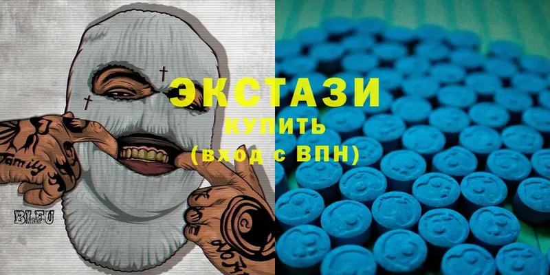 Ecstasy бентли  мега ТОР  Осинники 